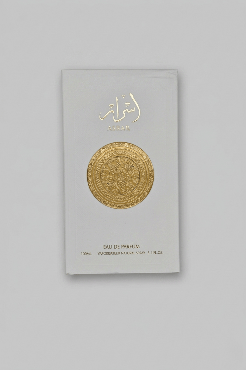 عطر أسرار من الشياكة – 100 مل