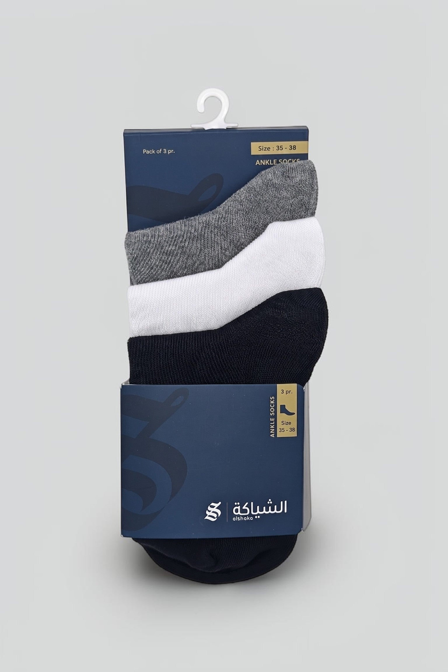 Premium Boys' Cotton Socks - 3 Colors (Black - Grey - White)