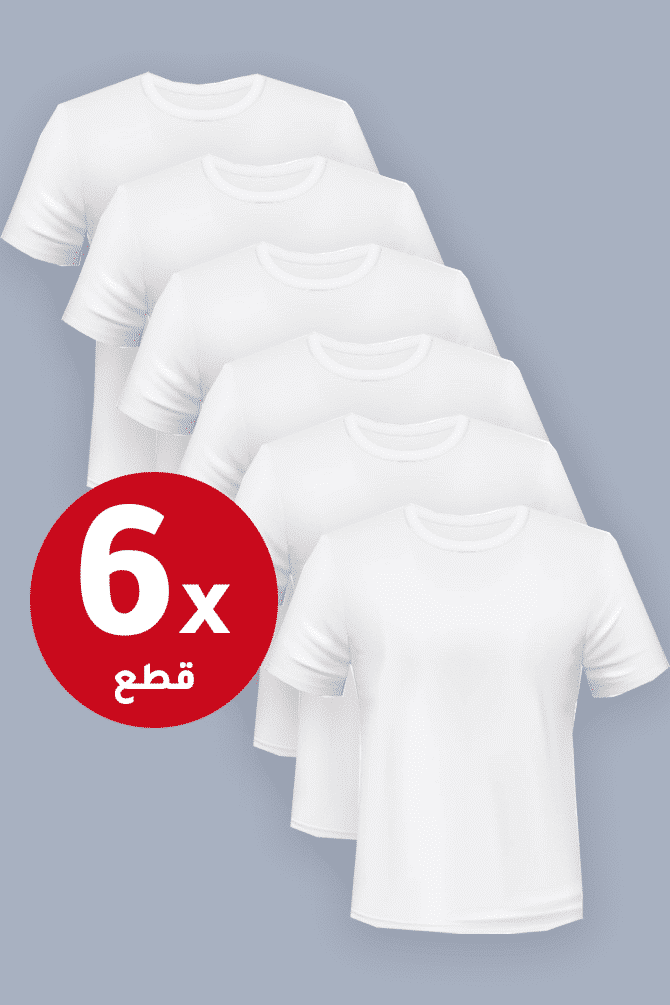 فانيلة الشياكة المطورة الياقة دائري نص كم (6 قطع)