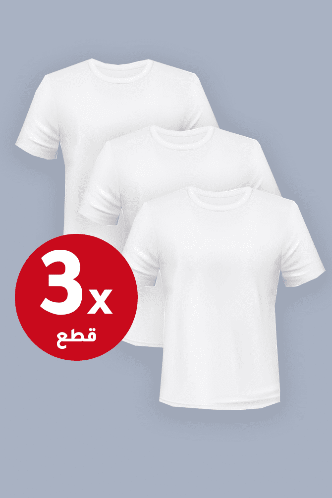 Upgraded Chic Round-Neck Half-Sleeve Undershirt (3 Pieces)