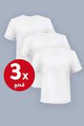 Upgraded Chic Round-Neck Half-Sleeve Undershirt (3 Pieces)