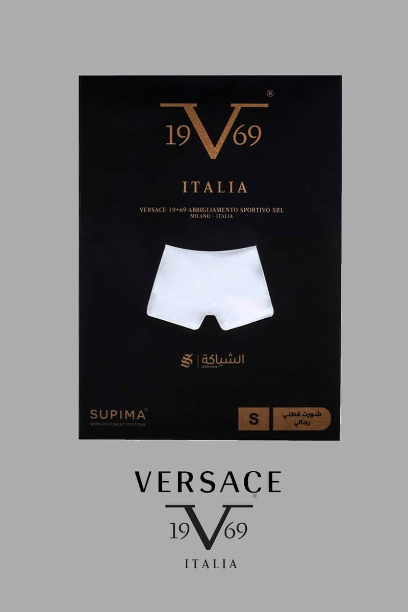 Versace briefs, 100% finest Supima cotton
