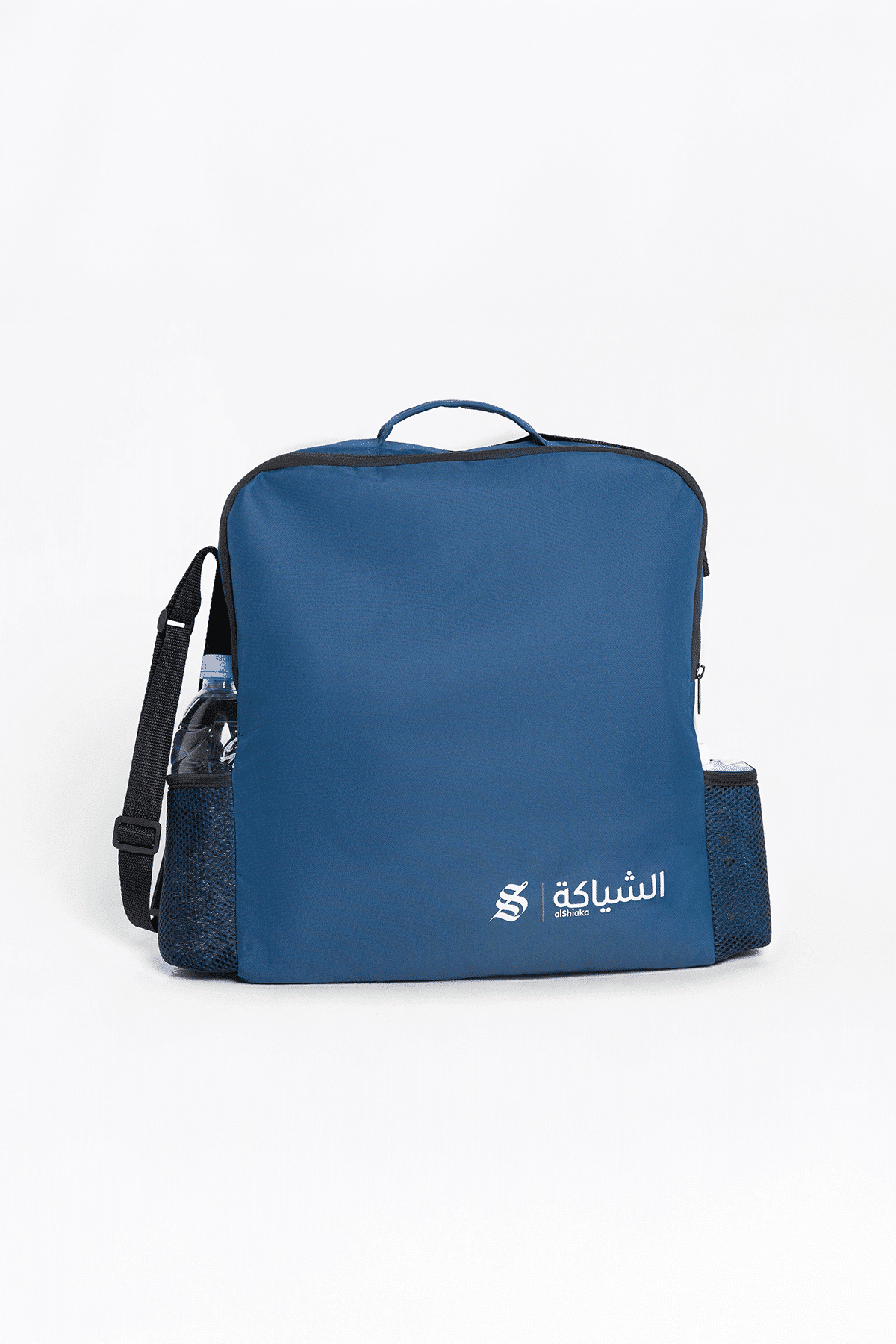 Ihram Premium