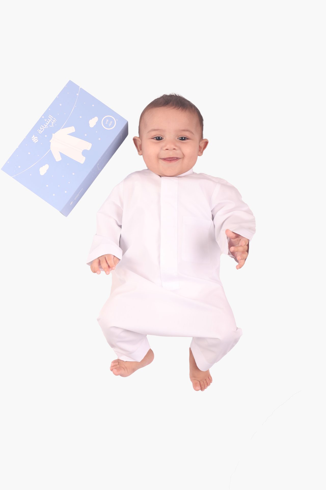 ثوب, ابيض , مواليد