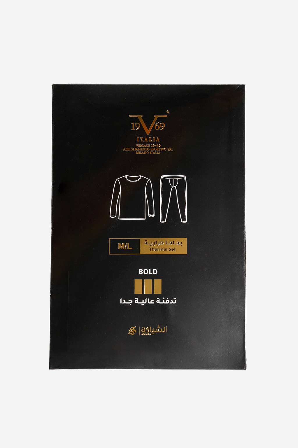 Versace thermal pajama set