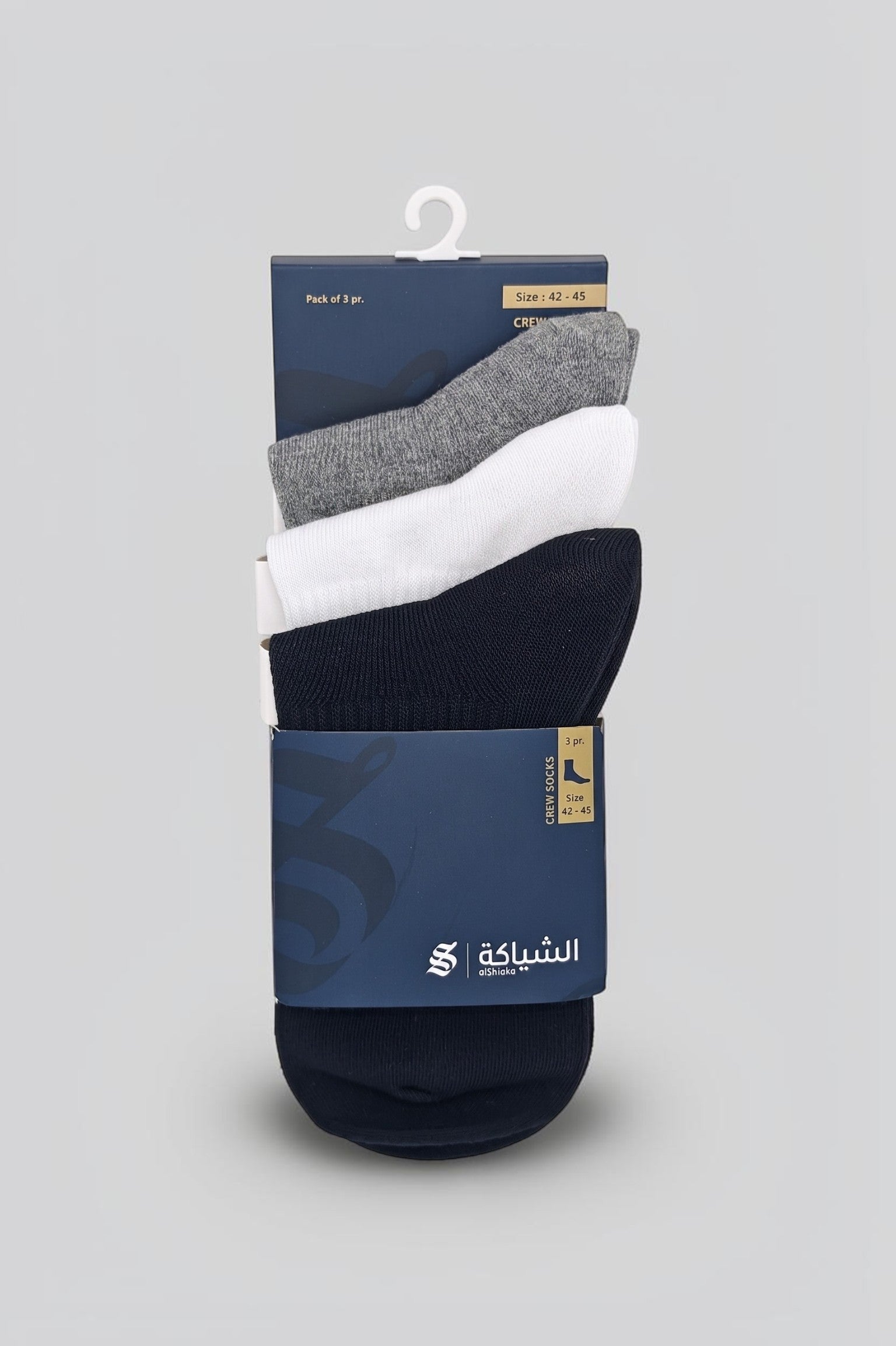 Men's Cotton Sports Striped Socks, Black – White – Gray