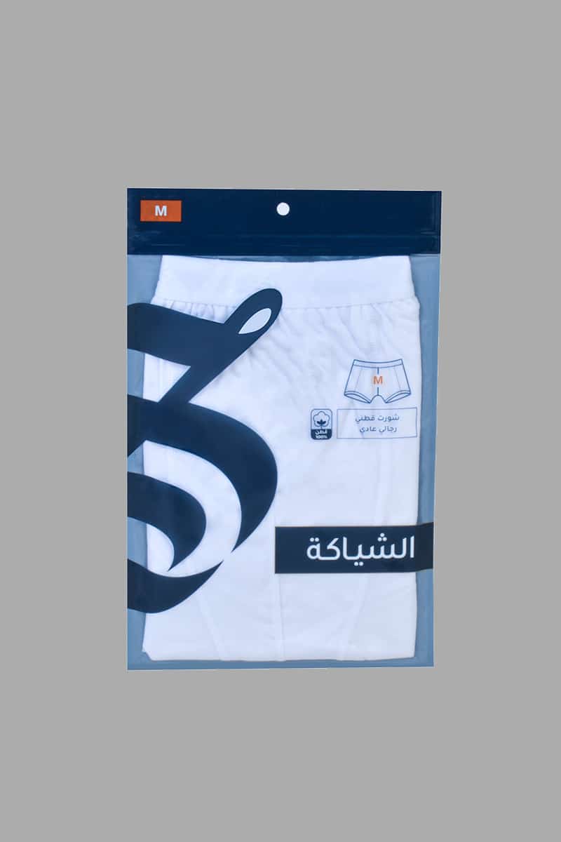 Developed Chic Underwear